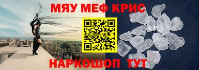 круглые Кимры