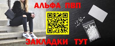 дживик Кинель