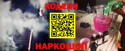 MDMA Premium VHQ Кингисепп
