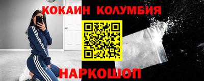 MDMA Premium VHQ Кингисепп