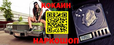 круглые Кимры