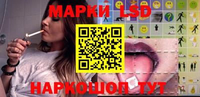 круглые Кимры