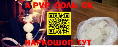 MDMA Premium VHQ Кингисепп