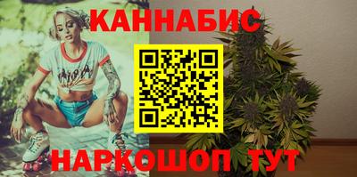 MDMA Premium VHQ Кингисепп