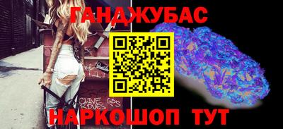 MDMA Premium VHQ Кингисепп