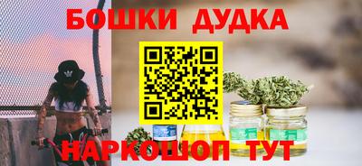 круглые Кимры