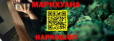 круглые Кимры