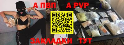 круглые Кимры