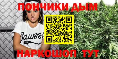 MDMA Premium VHQ Кингисепп
