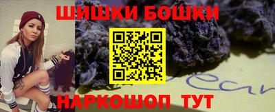 MDMA Premium VHQ Кингисепп
