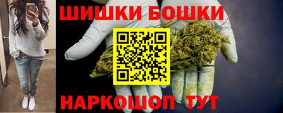 круглые Кимры