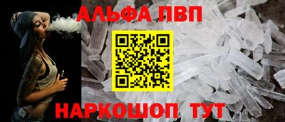 MDMA Premium VHQ Кингисепп