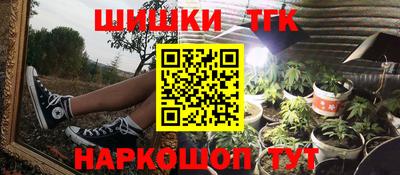 круглые Кимры