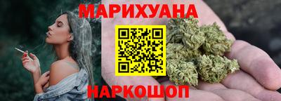 MDMA Premium VHQ Кингисепп