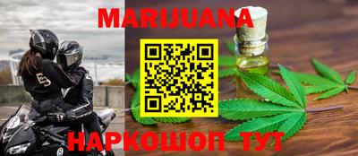 круглые Кимры