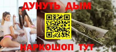 MDMA Premium VHQ Кингисепп