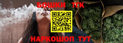 дживик Кинель