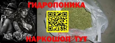 круглые Кимры