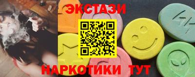 круглые Кимры
