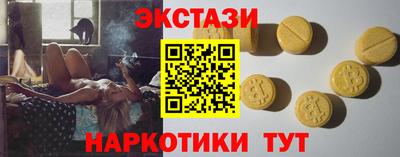 MDMA Premium VHQ Кингисепп