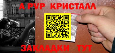 MDMA Premium VHQ Кингисепп