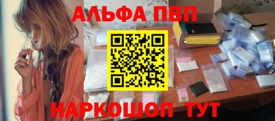 MDMA Premium VHQ Кингисепп