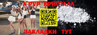 круглые Кимры