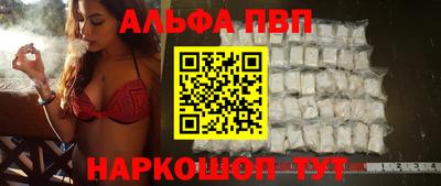 дживик Кинель