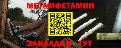 MDMA Premium VHQ Кингисепп