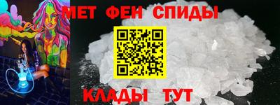 круглые Кимры