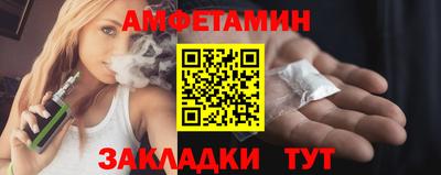 MDMA Premium VHQ Кингисепп