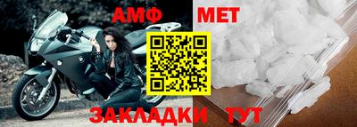 MDMA Premium VHQ Кингисепп