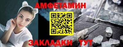 дживик Кинель