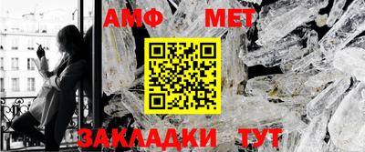 MDMA Premium VHQ Кингисепп