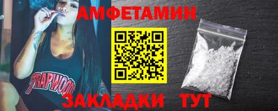 дживик Кинель