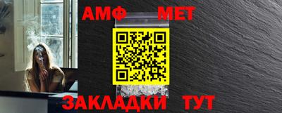 круглые Кимры