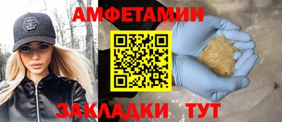 круглые Кимры