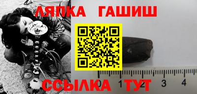 круглые Кимры