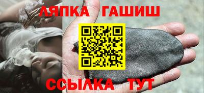 круглые Кимры