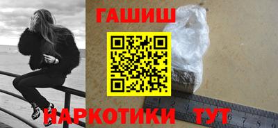 круглые Кимры