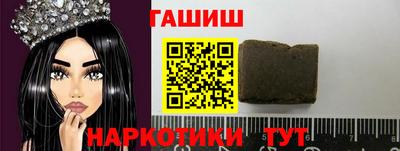круглые Кимры
