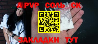 MDMA Premium VHQ Кингисепп