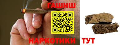дживик Кинель