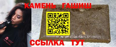 дживик Кинель
