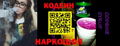 MDMA Premium VHQ Кингисепп