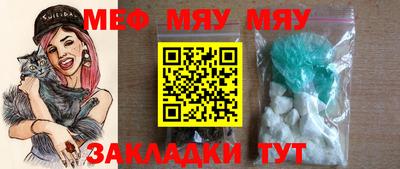 MDMA Premium VHQ Кингисепп